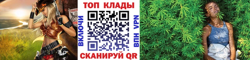 Наркошоп купить Амфетамин Конопля Cocaine Мефедрон Гашиш А ПВП Арск