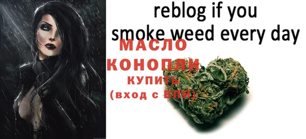 ALPHA PVP Каменногорск
