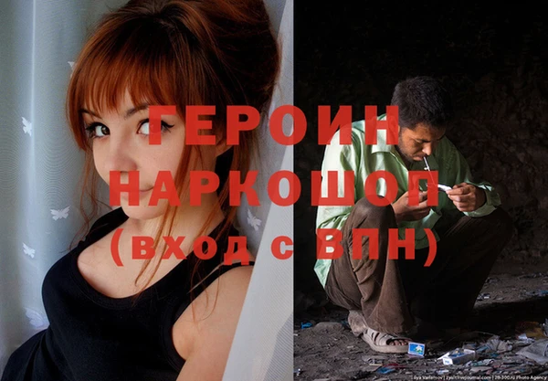 ALPHA PVP Каменногорск